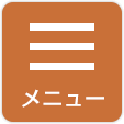 マクシブ総合会計事務所